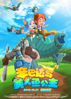 福利微拍一区二区