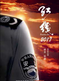 99伊人